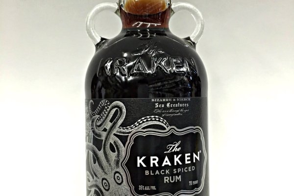 Kraken dark net