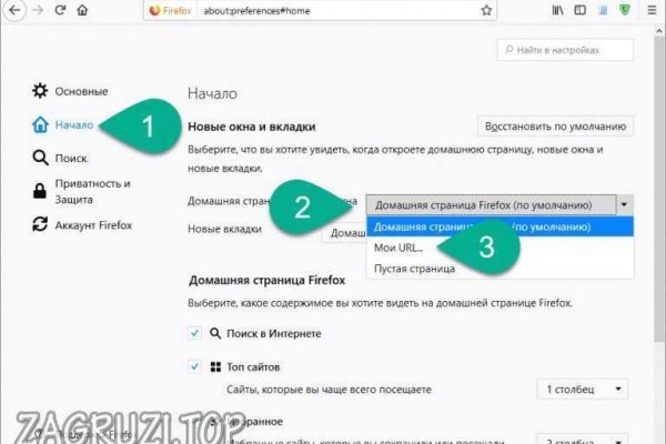 Ссылка кракен kr2web in