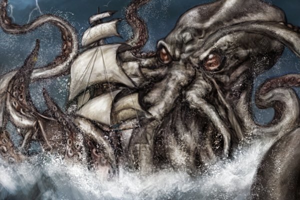 Kraken актуальное