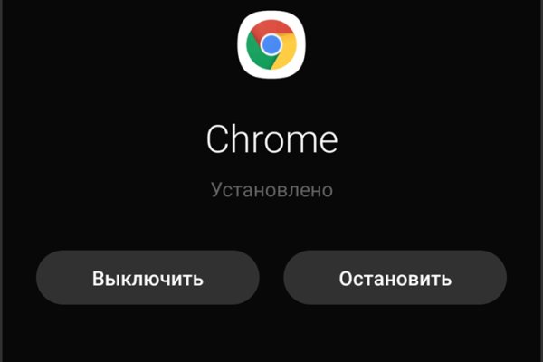 Кракен ссылка тор kr2web in