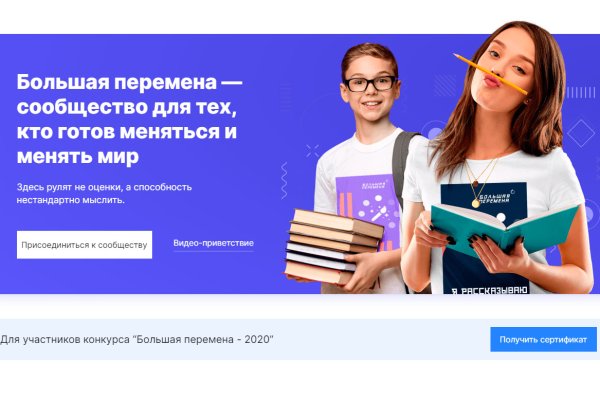 Кракен сайт krk store com