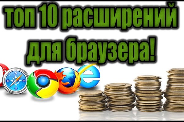 Кракен сайт kr2web in цены